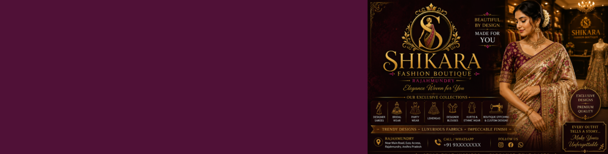 Store Banner