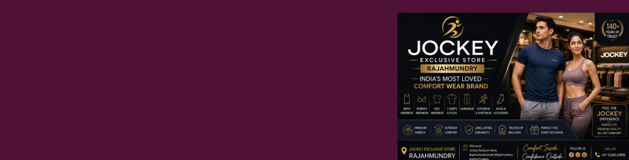 Store Banner