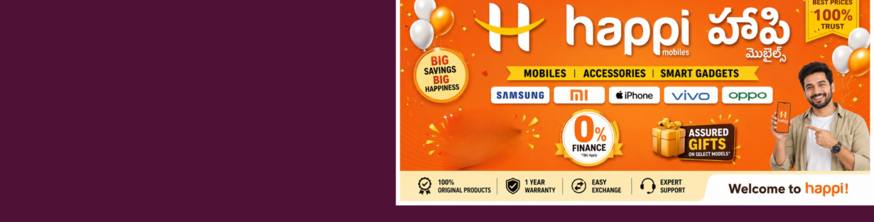 Store Banner
