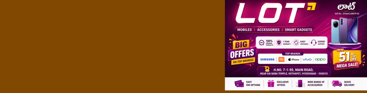 Store Banner