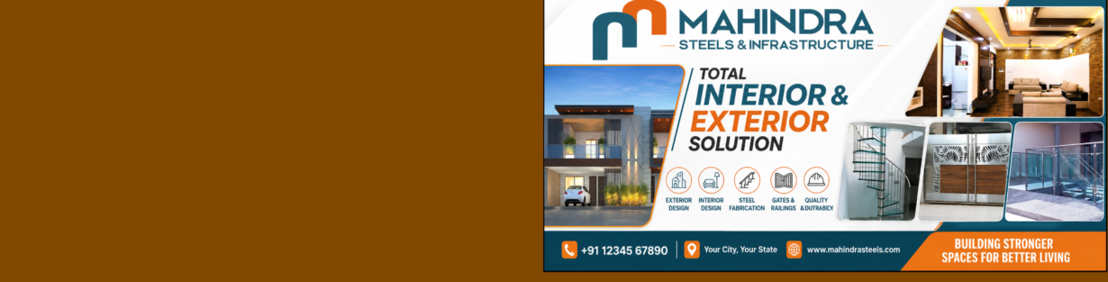Store Banner