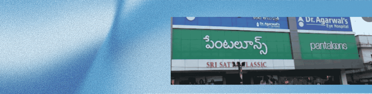 Store Banner