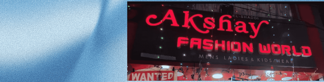 Store Banner