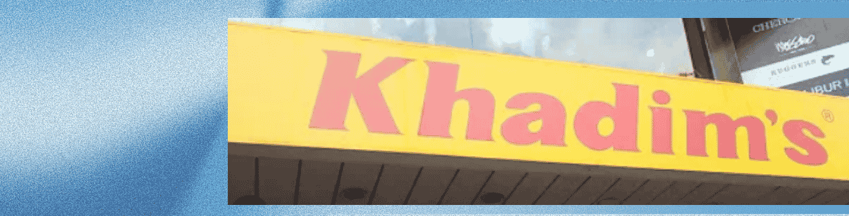 Store Banner
