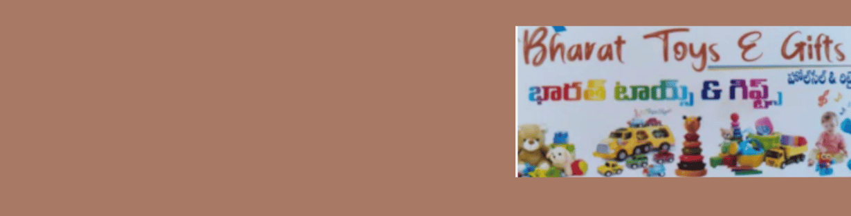 Store Banner
