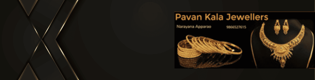 Store Banner