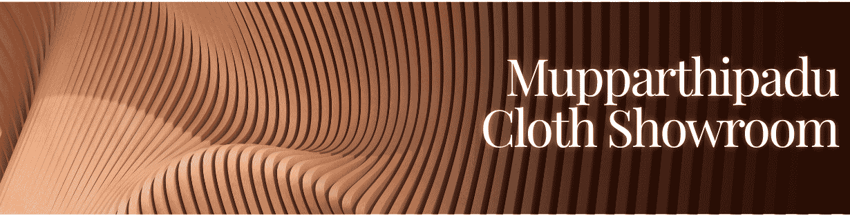 Store Banner
