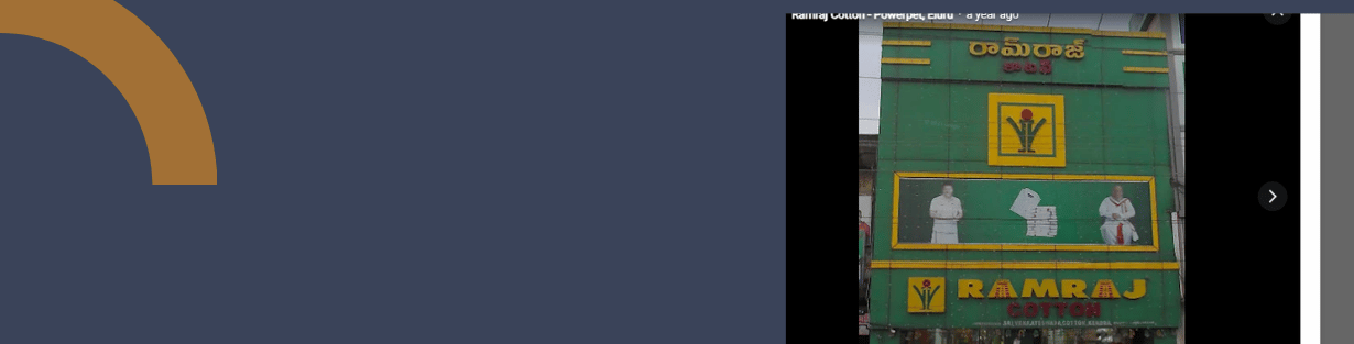 Store Banner