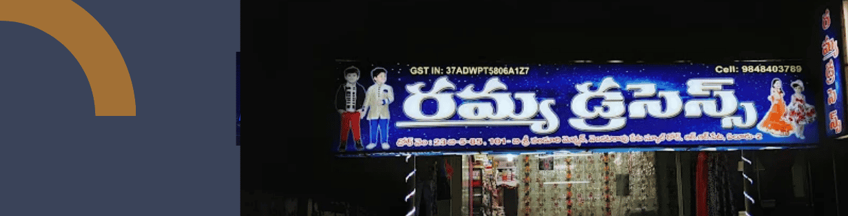 Store Banner