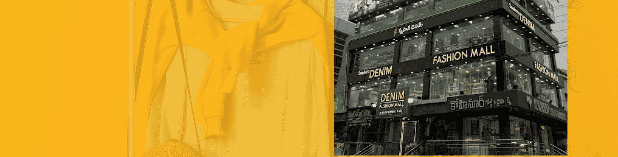 Store Banner