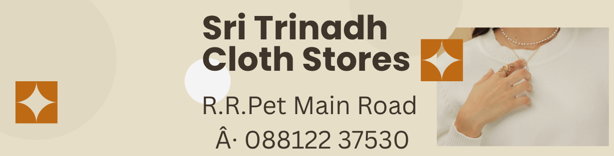 Store Banner