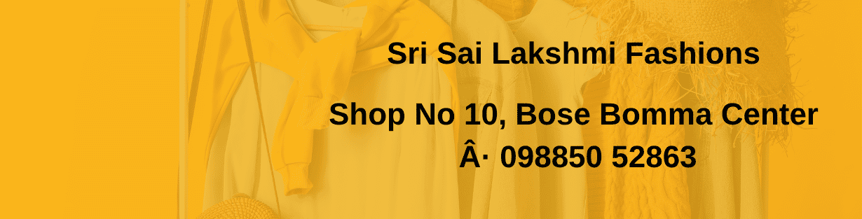 Store Banner