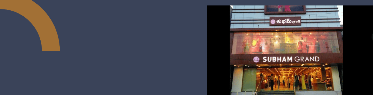 Store Banner