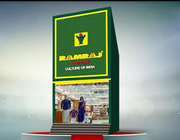Store Logo