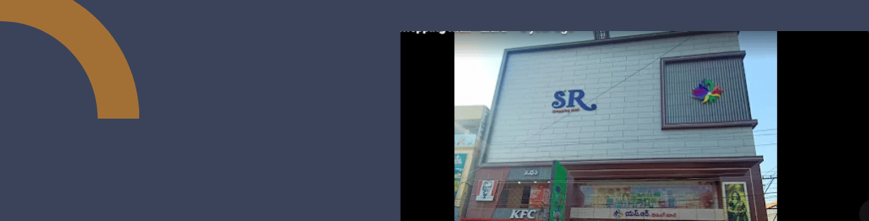 Store Banner