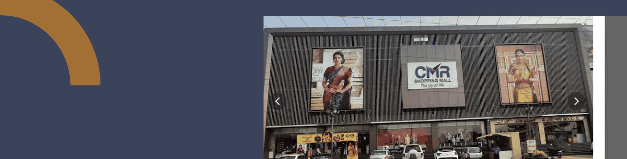 Store Banner
