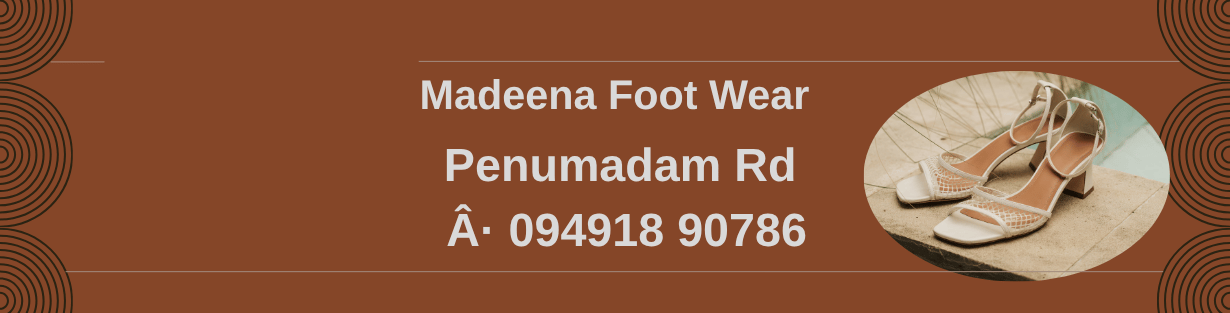 Store Banner