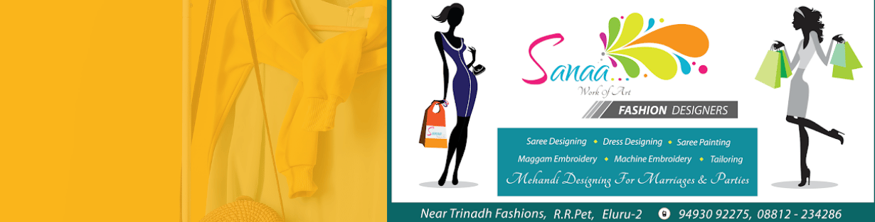 Store Banner