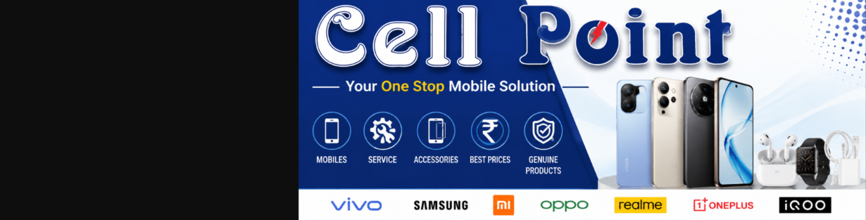 Store Banner