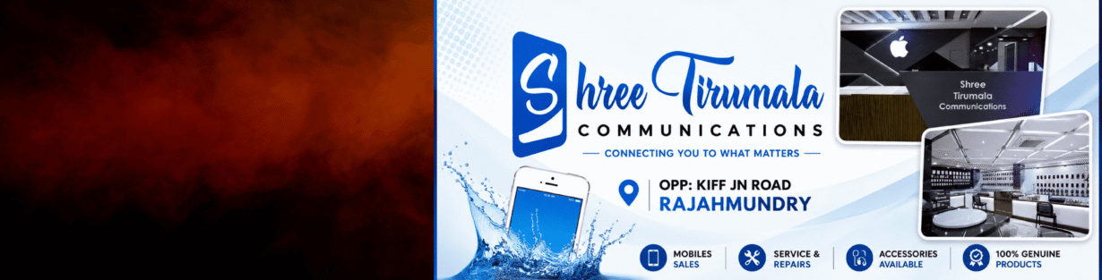 Store Banner