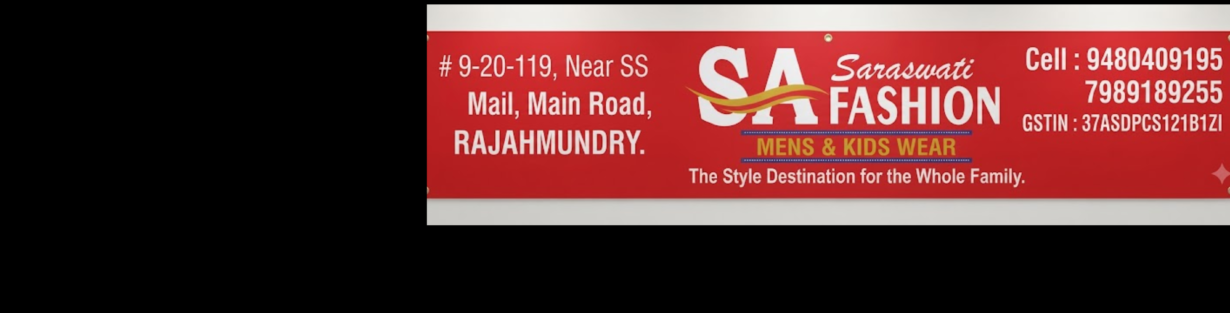 Store Banner
