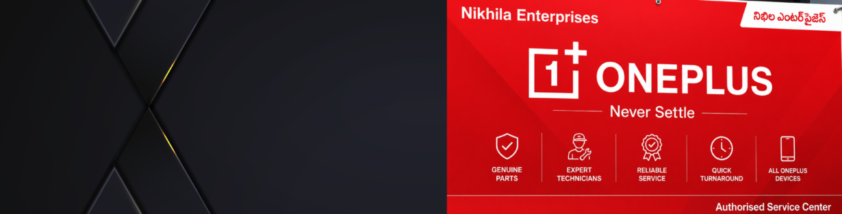 Store Banner