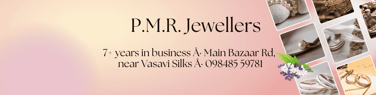 Store Banner