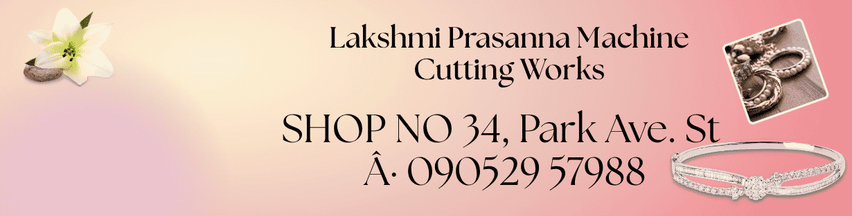 Store Banner
