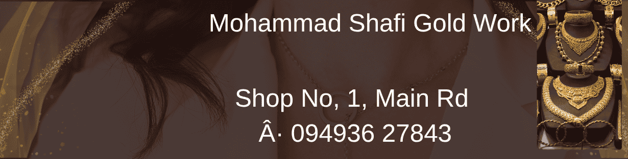 Store Banner