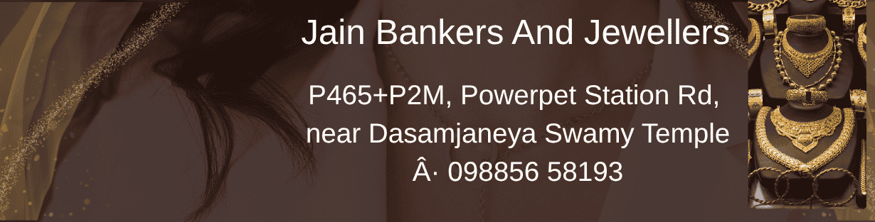 Store Banner