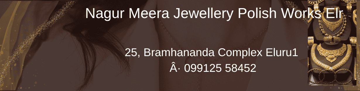 Store Banner