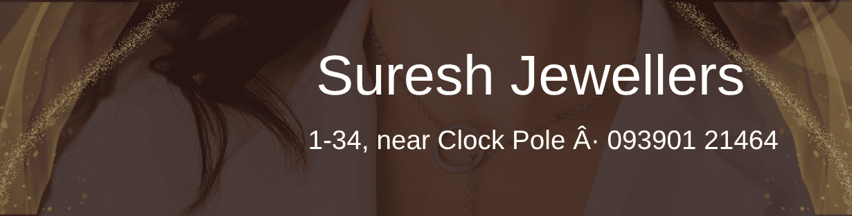 Store Banner