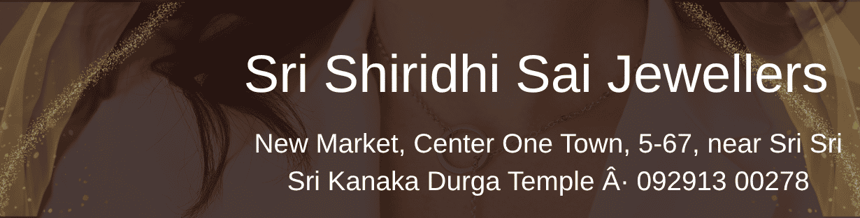 Store Banner
