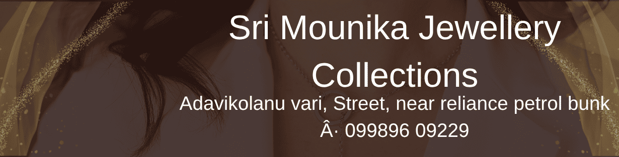 Store Banner