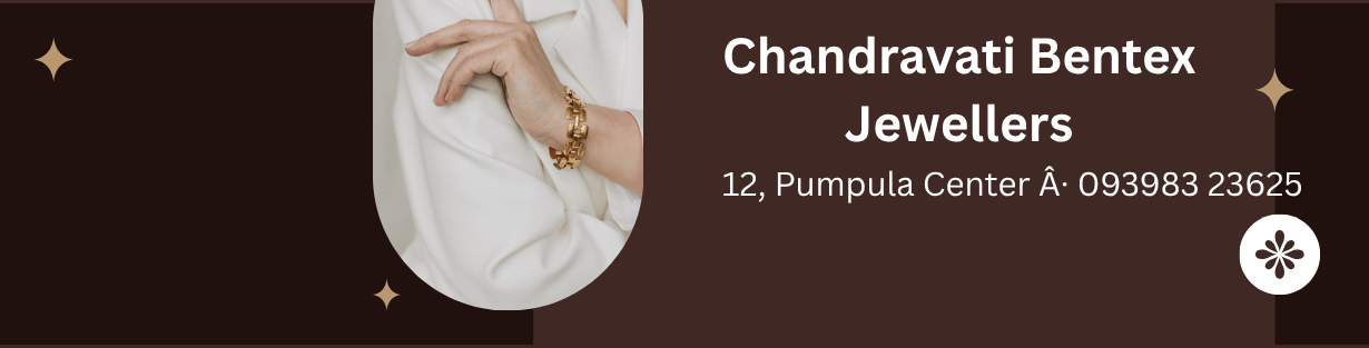 Store Banner