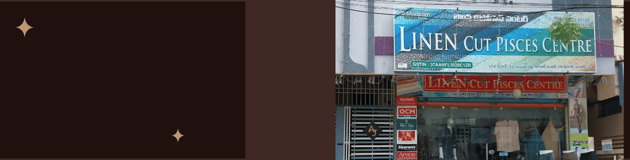Store Banner
