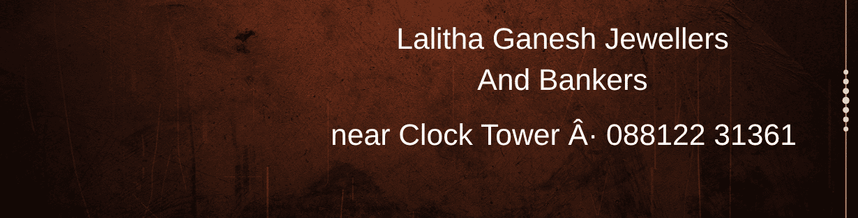 Store Banner