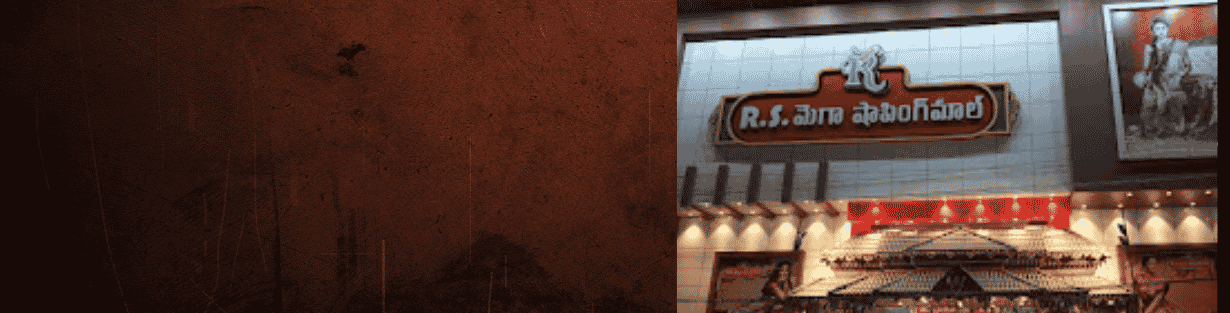 Store Banner