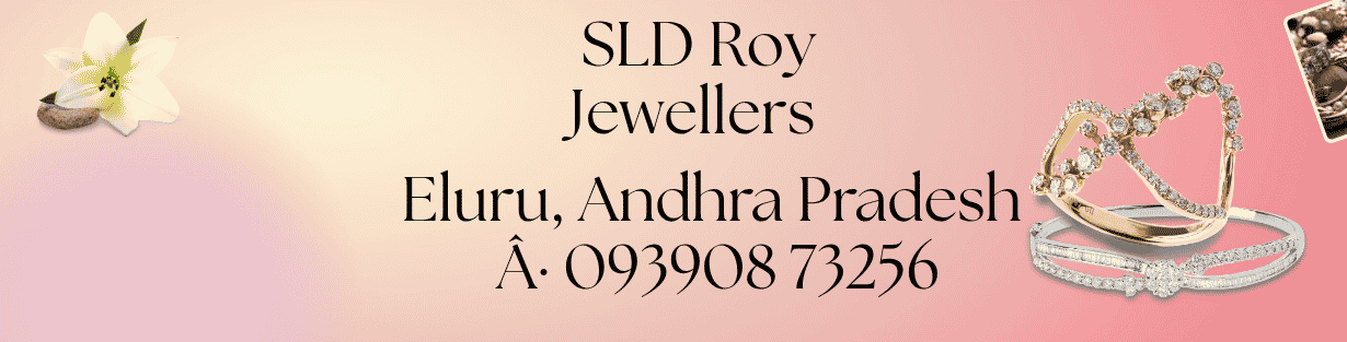 Store Banner