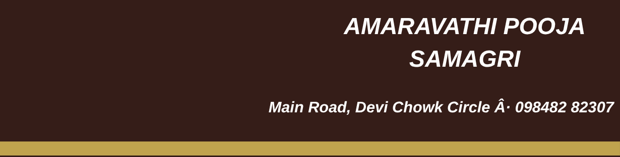 Store Banner