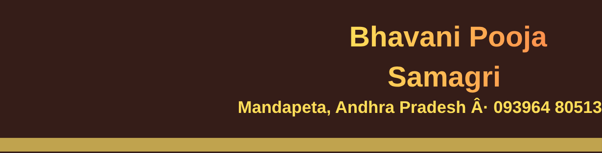 Store Banner