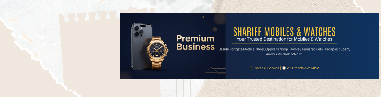 Store Banner