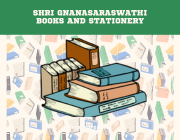 Store Logo