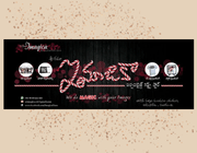 Store Logo