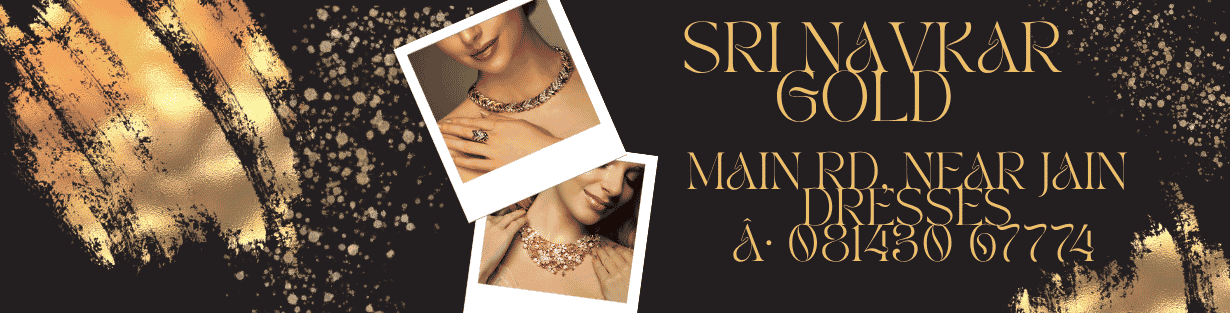 Store Banner