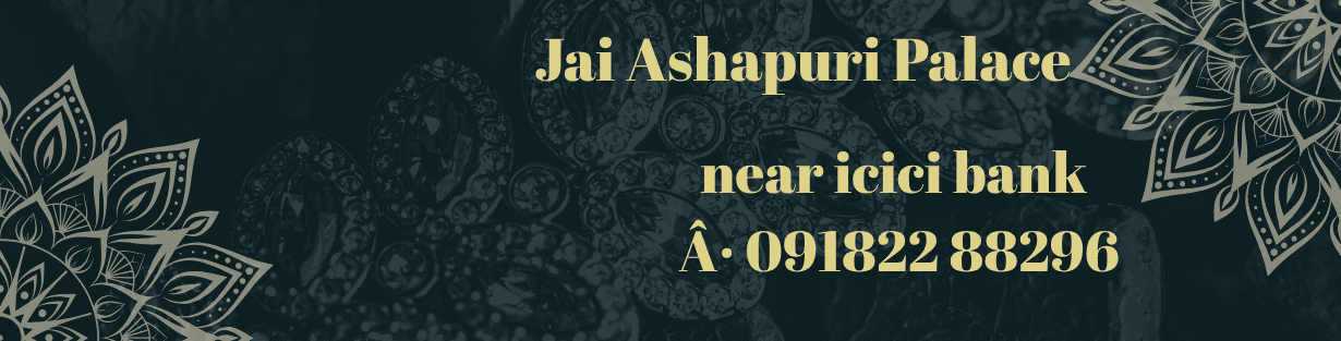 Store Banner