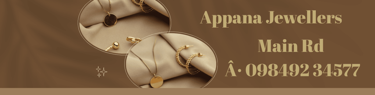 Store Banner