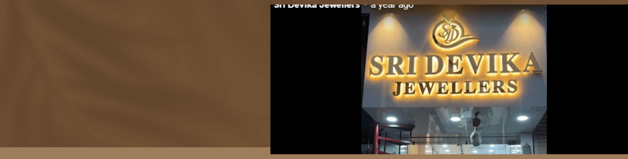 Store Banner