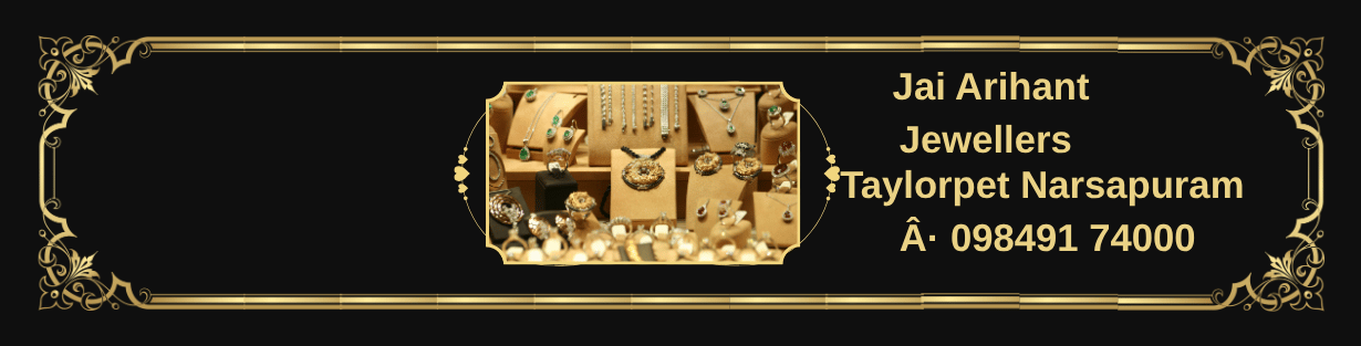 Store Banner