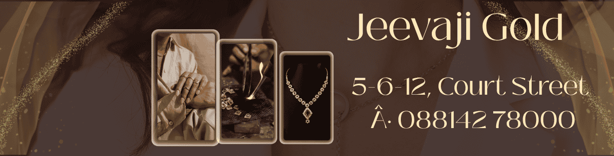 Store Banner